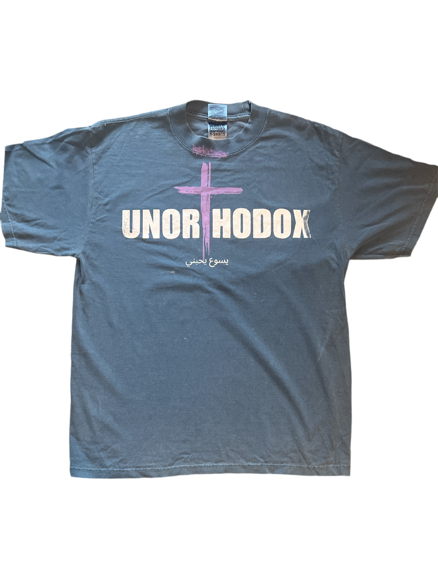 Unorthodox (The Cost) Tee