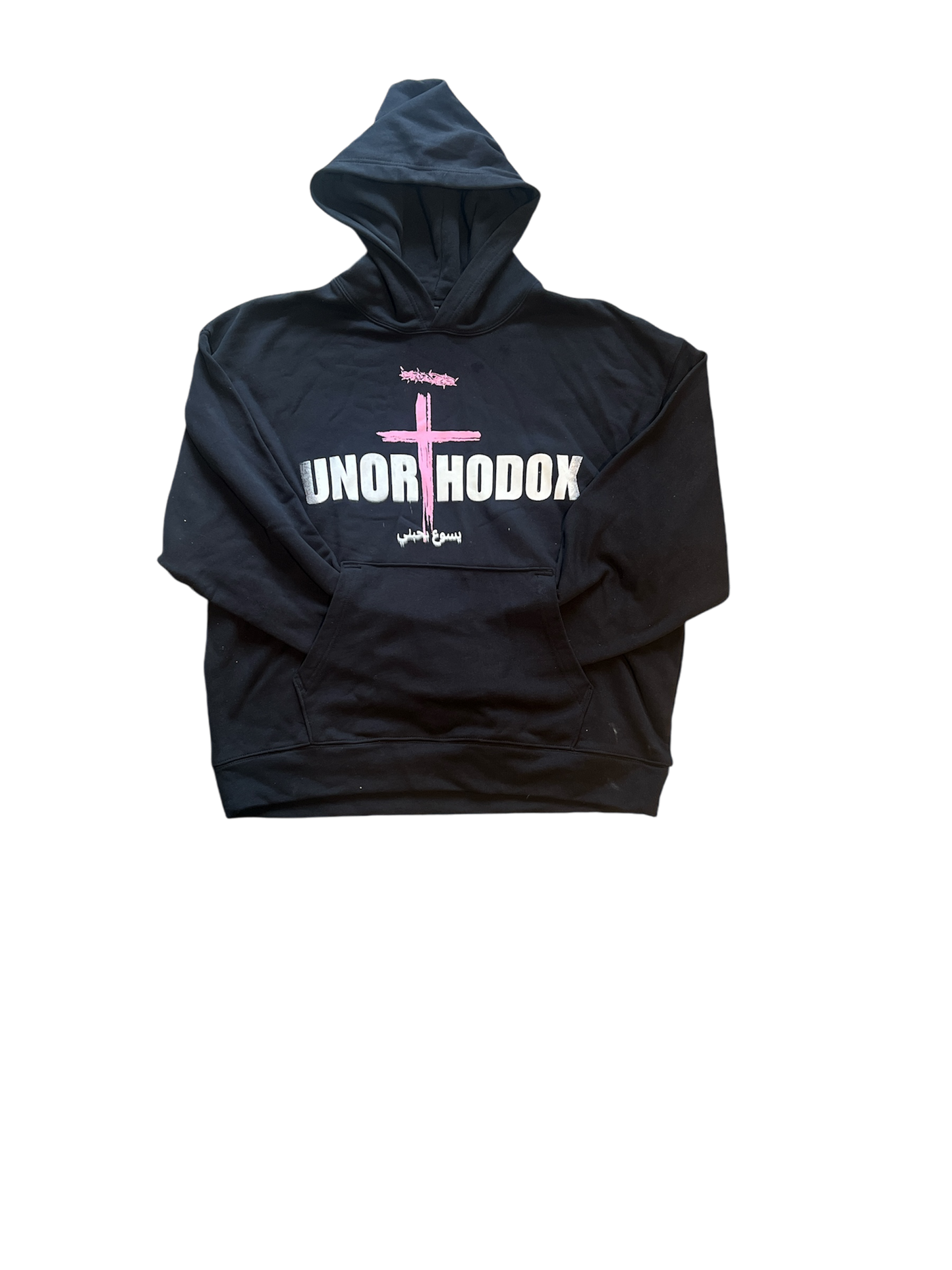 Unorthodox Hoodie (Black & Pink Cross)