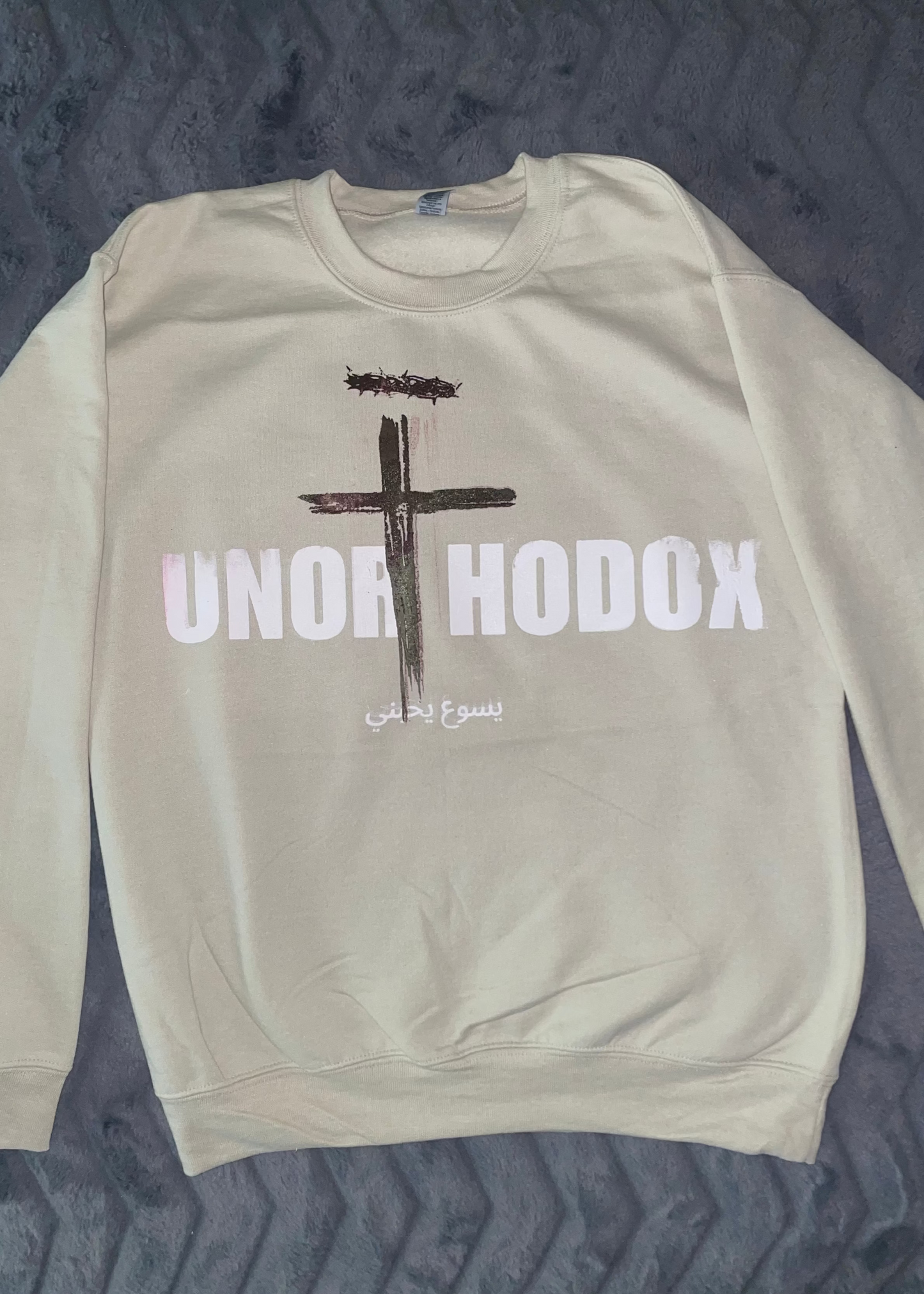 Unorthodox Sweatshirt