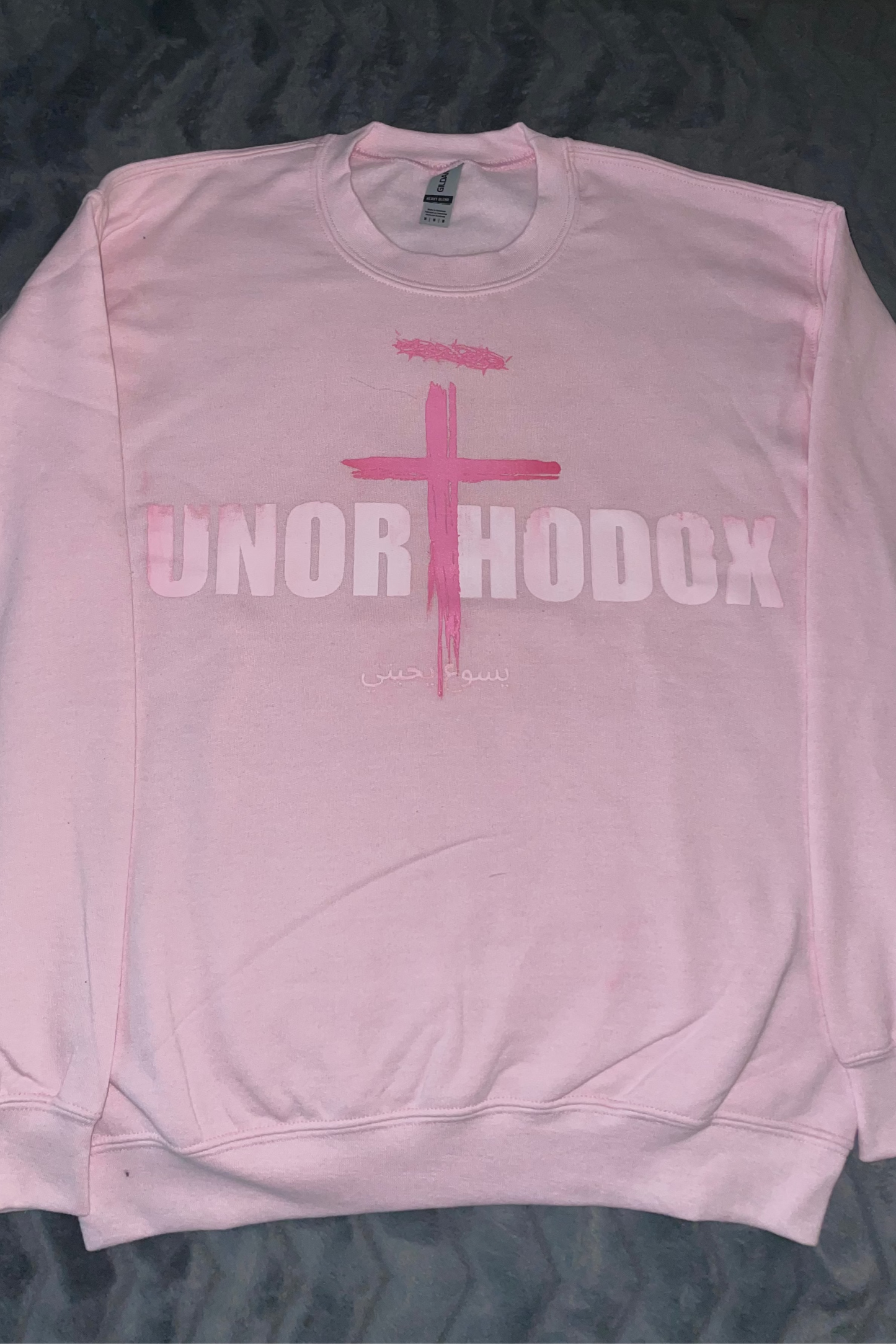 Unorthodox Sweatshirt