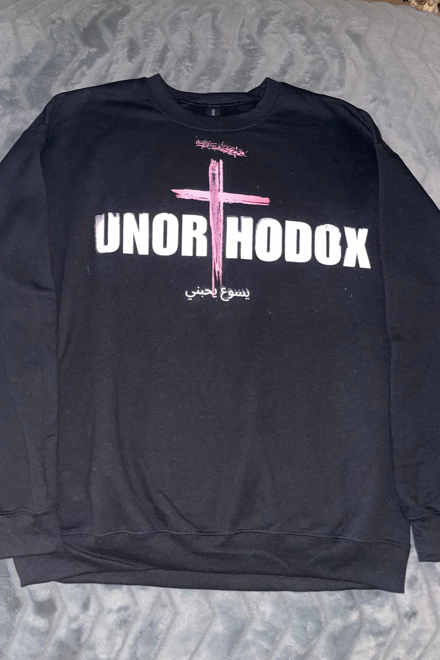 Unorthodox Sweatshirt