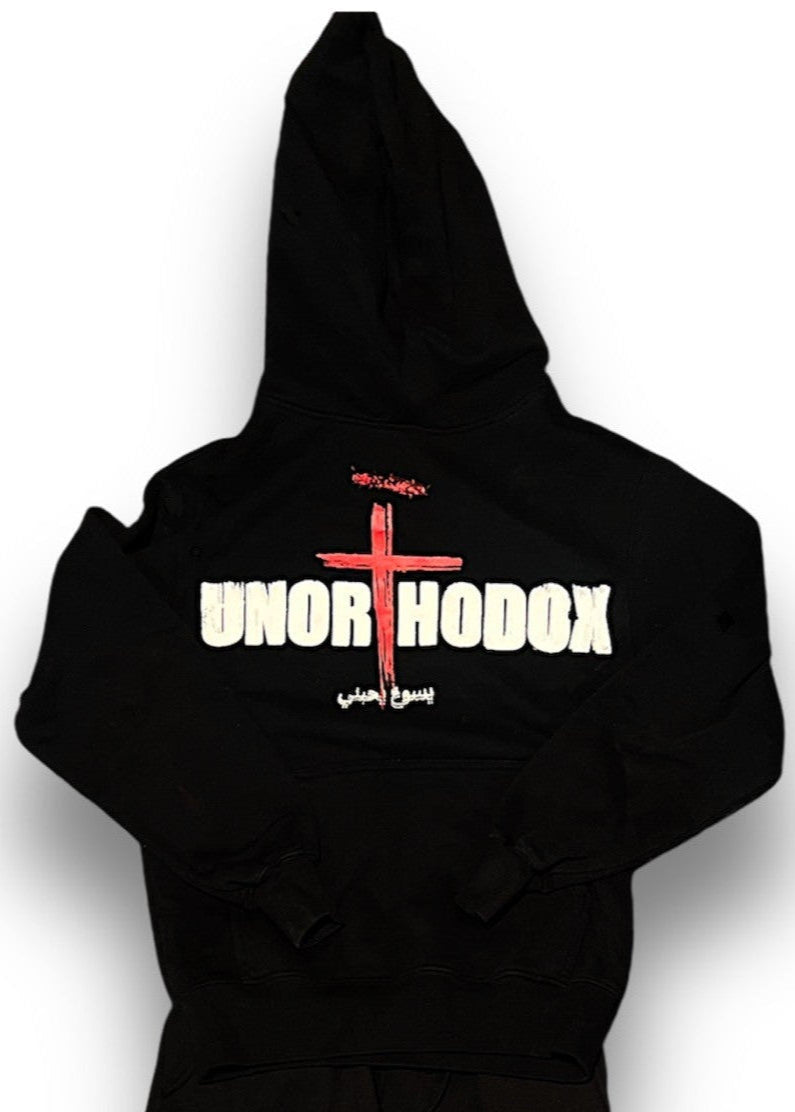 Unorthodox (The Cost) Hoodie